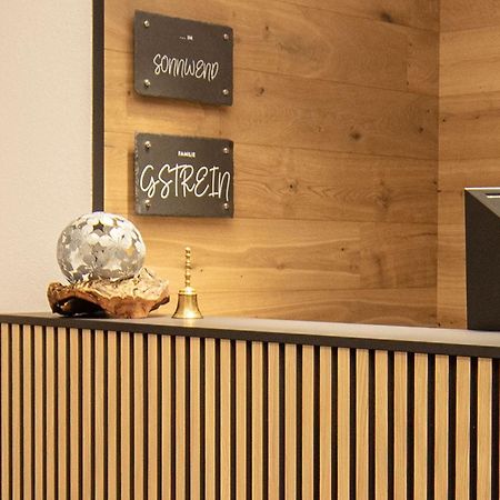 ホテル Haus Sonnwend ゼルデン エクステリア 写真